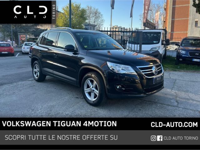Volkswagen Tiguan 2.0 TDI DPF 4MOTION Sport & Style usato a TORINO