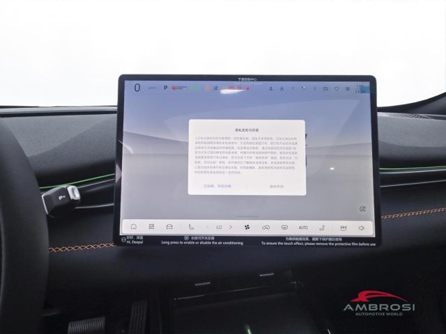 Changan Changan DEEPAL S05 EV PRO - foto 3 di 4