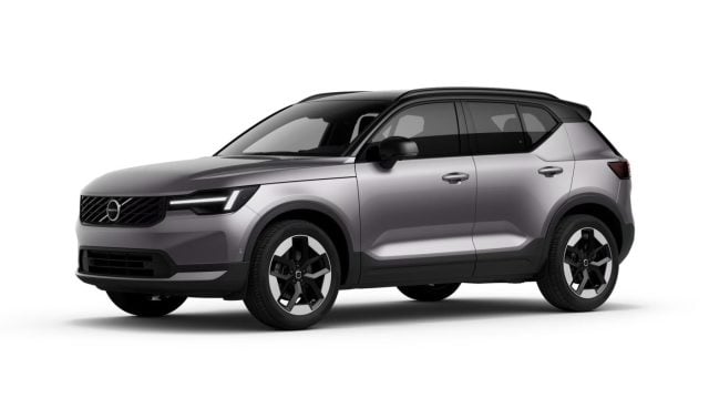 Volvo XC40 ULTRA, del 2026, in vendita a Corciano (PG)