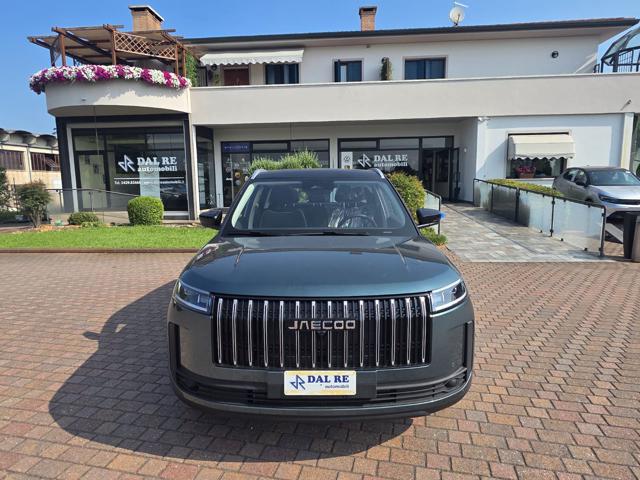 Jaecoo 5 1.5 TGDI Full Hybrid Exclusive SHS-H HEV - foto 2 di 4