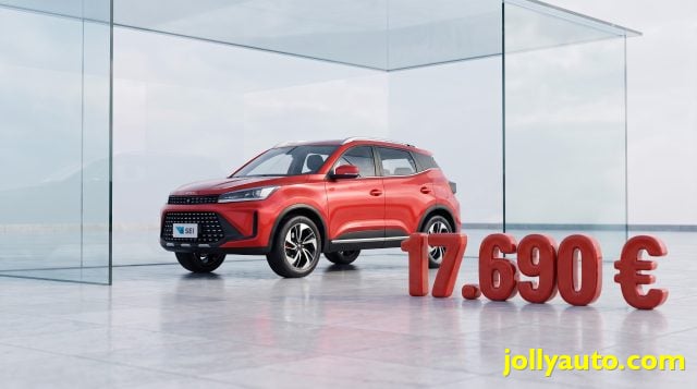 EMC SEI 1.5 M/T 113 CV - NUOVA - SUPER PROMO - foto 3 di 4