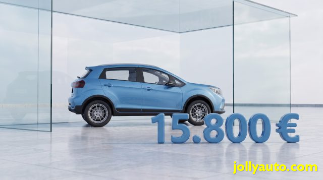 EMC QUATTRO 1.5 CVT ***PROMO EMC*** - foto 3 di 4