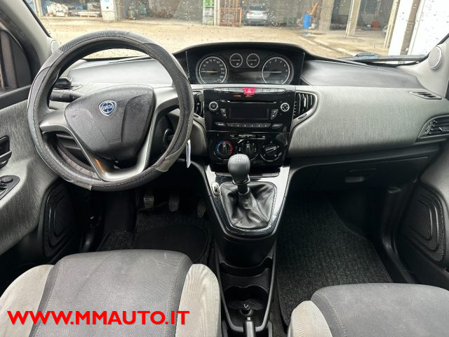 Lancia Ypsilon 1.2 69 CV 5 porte GPL Ecochic Silver CLIMA!!!! usato a SAVIGNANO SUL RUBICONE