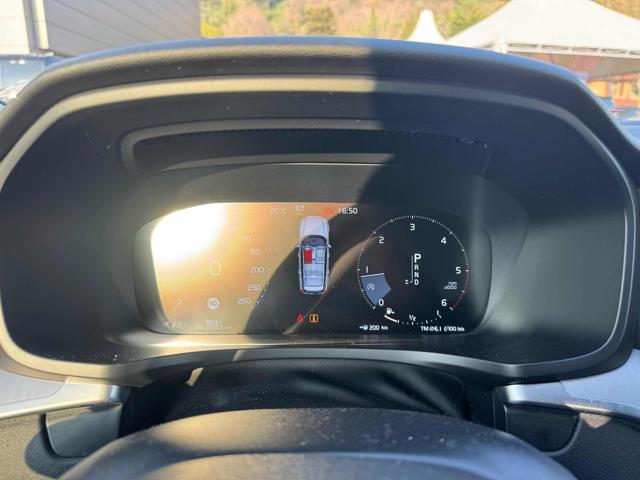 Volvo V60 D3 Geartronic Business Plus usato a MASSAROSA