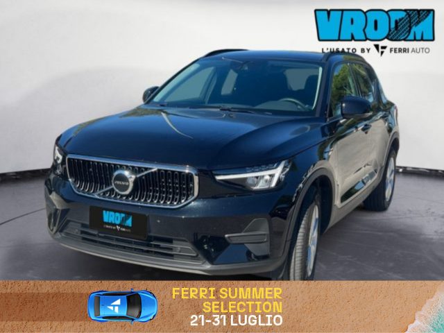 Volvo XC40 T2 automatico Essential usato a TAVAGNACCO