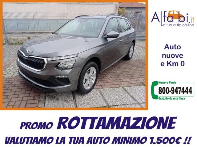 Skoda Kamiq 1.0 TSI 116CV Selection km 0 a CARDANO AL CAMPO