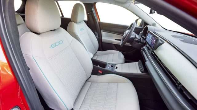 Fiat 600 Hybrid 110 CV DCT MHEV Pop nuovo a PIEVE DI CENTO