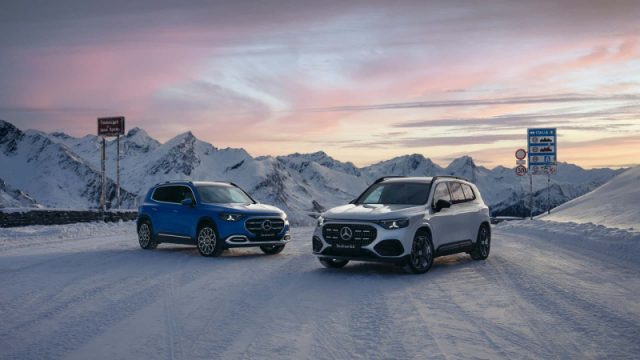 Mercedes-Benz G 250+ Advanced Plus nuovo a PIEVE DI CENTO