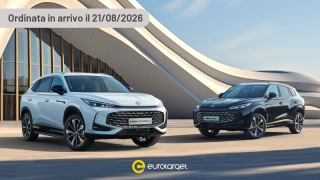 MG HS 1.5 PHEV Comfort (2024-->) nuovo a PIEVE DI CENTO