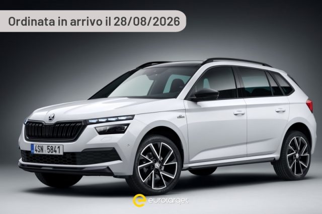 Skoda Kamiq 1.5 TSI ACT Your Way nuovo a PIEVE DI CENTO
