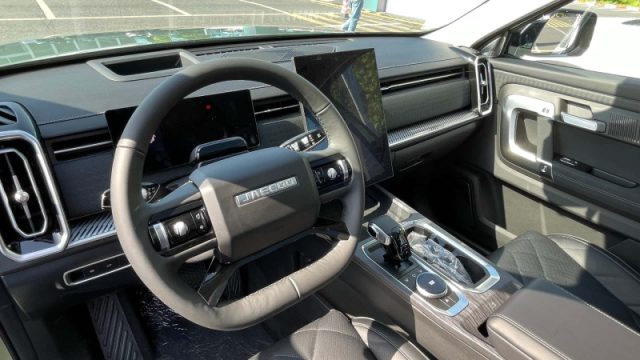 Jaecoo J7 1.5 TGDI PHEV Exclusive nuovo a PIEVE DI CENTO