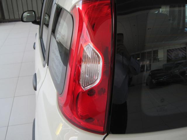 Fiat Panda 1.0 FireFly S&S Hybrid km 0 a TORTONA