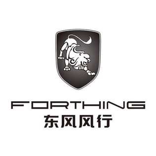 Logo Forthing